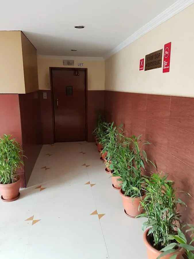 Hotel The Samrat Thiruvananthapuram